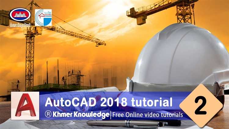 Проверка совместимости VetCAD с версией AutoCAD 2018
