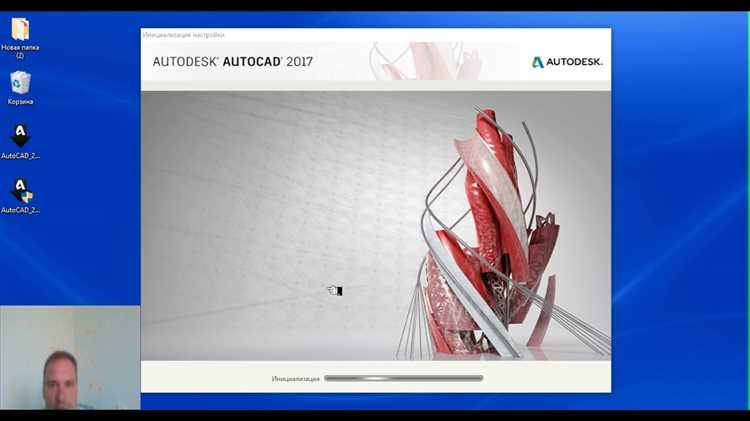 Проверка работоспособности и тестовый запуск команд VetCAD