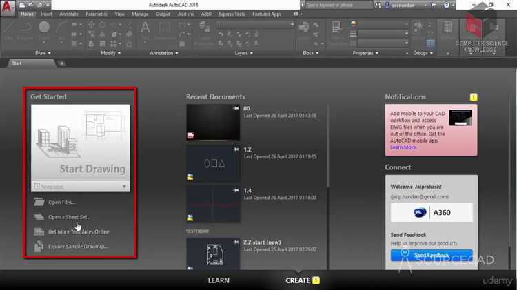 Запуск инсталлятора VetCAD и выбор параметров установки
