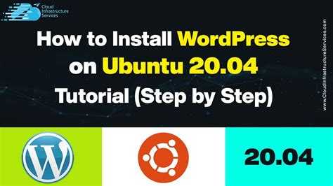 2. Установка MySQL