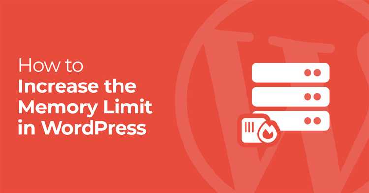 Настройка памяти через php.ini для WordPress