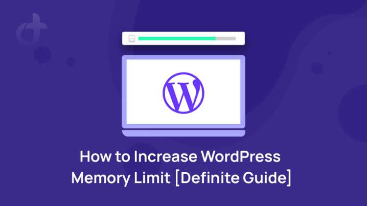Проверка текущего лимита памяти PHP на WordPress