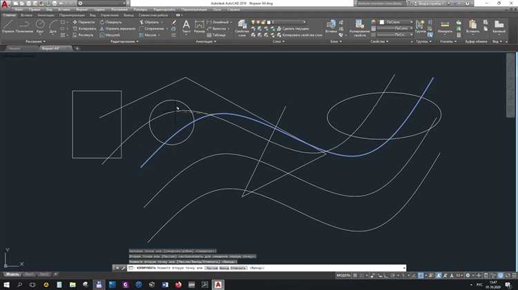 Как узнать байт зе даст в autocad Как узнать байт зе даст в autocad