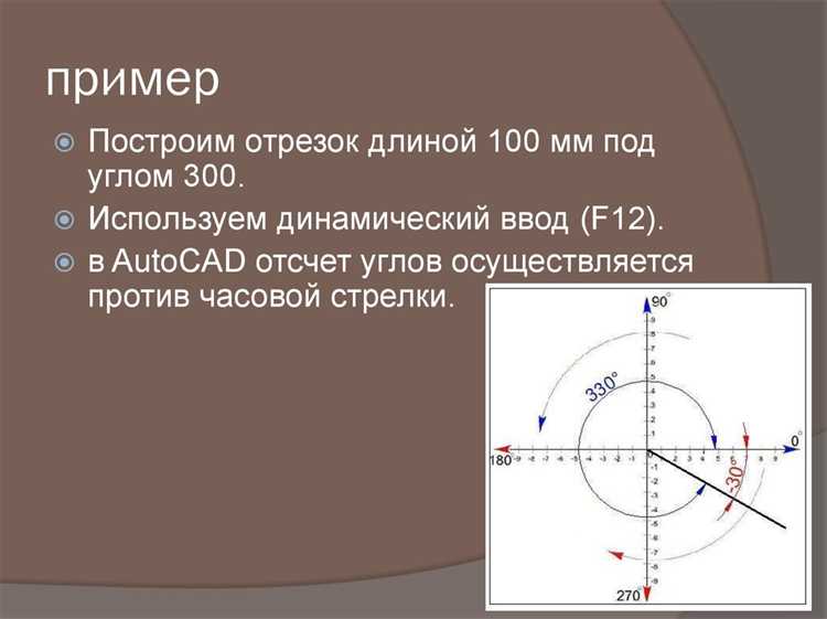 Как узнать битность AutoCAD через свойства ярлыка на рабочем столе