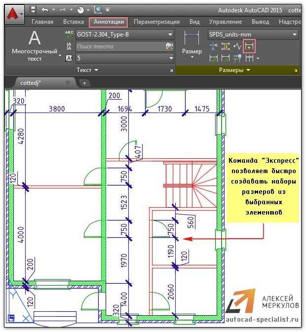 Что делать, если AutoCAD установлен в неправильной битности