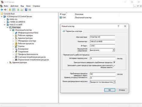 Как определить имя таблицы справочника в SQL по его имени в 1С