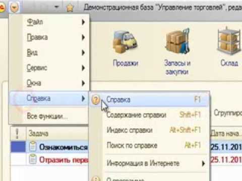 Получение версии 1С с помощью командной строки