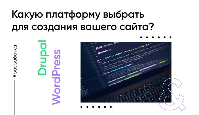 Анализ путей к CSS-файлам и шаблонам