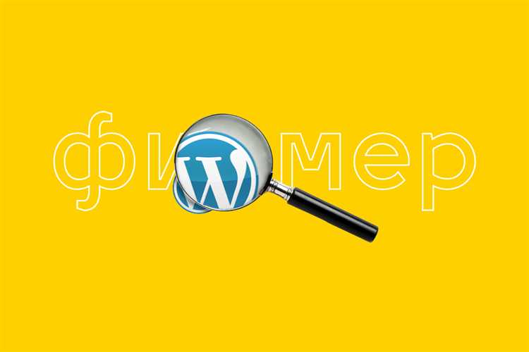 Использование панели администратора Drupal