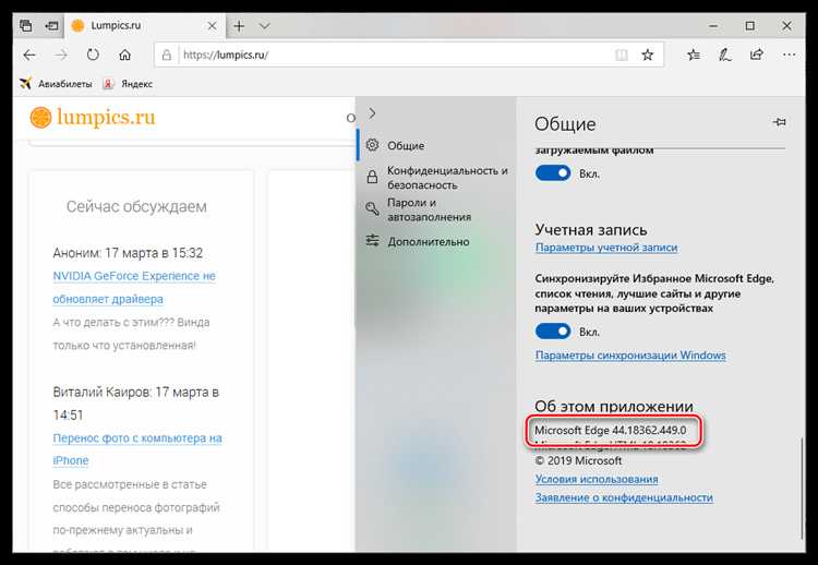 Определение версии DLE при отсутствии доступа к админке