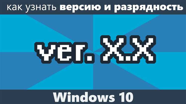 Как определить версию DLE по изменённой структуре файлов