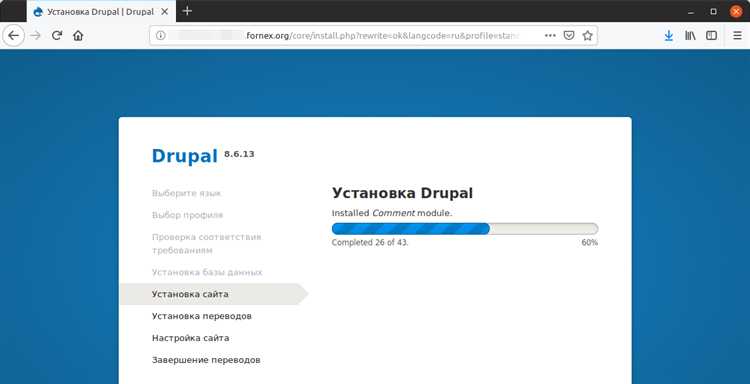 Использование Drush для получения версии Drupal