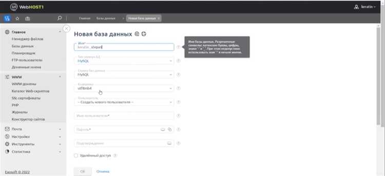Как узнать точную версию OpenCart через URL-адрес админпанели
