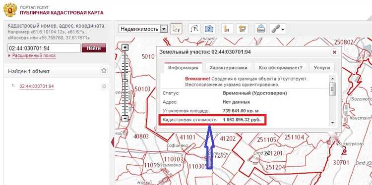 Сохранение и проведение изменений в базе 1С