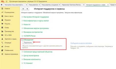 Подключение и использование диалоговых окон для сообщений