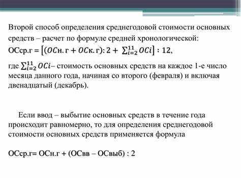 Какие проводки формируются при переоценке в 1С