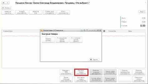 Использование внешних источников для загрузки фотографий