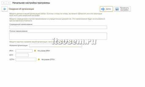 Как создать платежное поручение для выплаты зарплаты через 1С