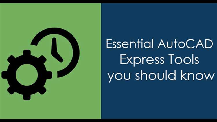 Проверка установки Express Tools в AutoCAD 2016