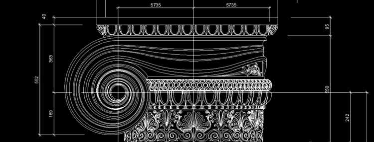 Как в autocad включить командную строку