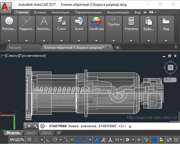 Сброс панели инструментов на 2D интерфейс