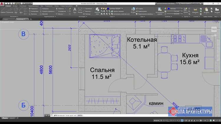 Установка базовой точки при масштабировании объекта