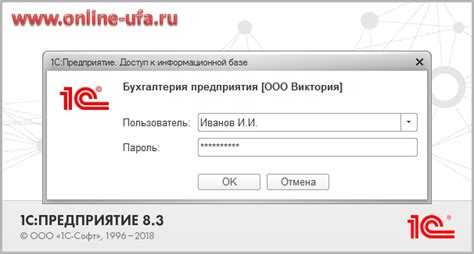 Как в автозапуск добавить запуск 1с