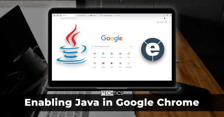 Как в chrome включить java