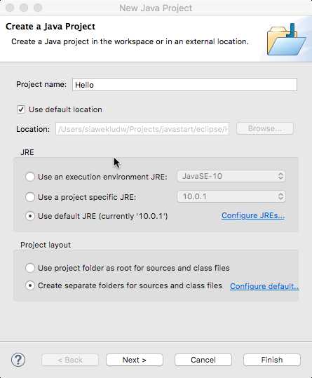 Как в eclipse создать проект java