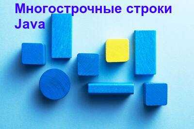 Пример использования: