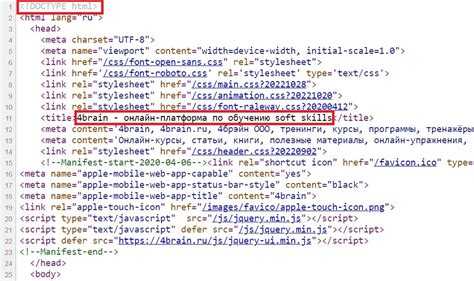 Отключение очистки HTML-кода в настройках редактора