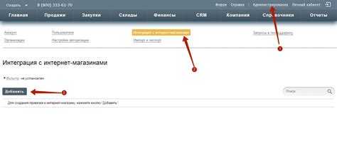 Как в modx сделать регистрозависимым логин пользователя