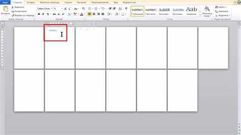 Как в powerpoint перевернуть лист книжный