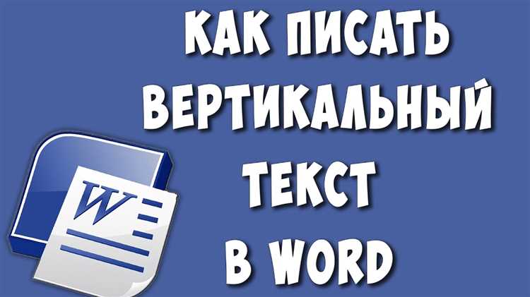 Как переключить ориентацию только для одного слайда