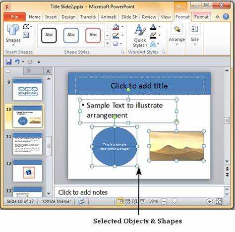 Выбор изображения для вставки в PowerPoint