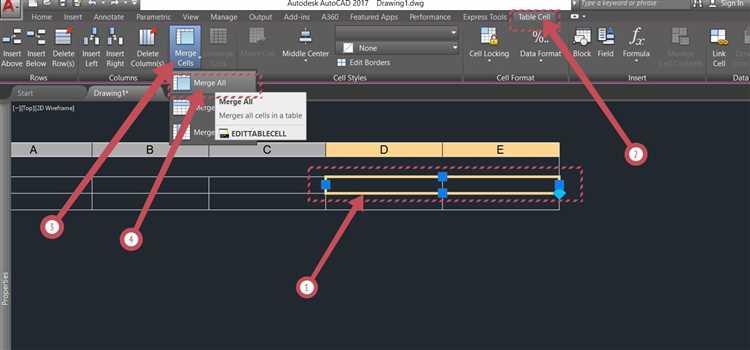 Как выбрать ячейку для формулы в AutoCAD