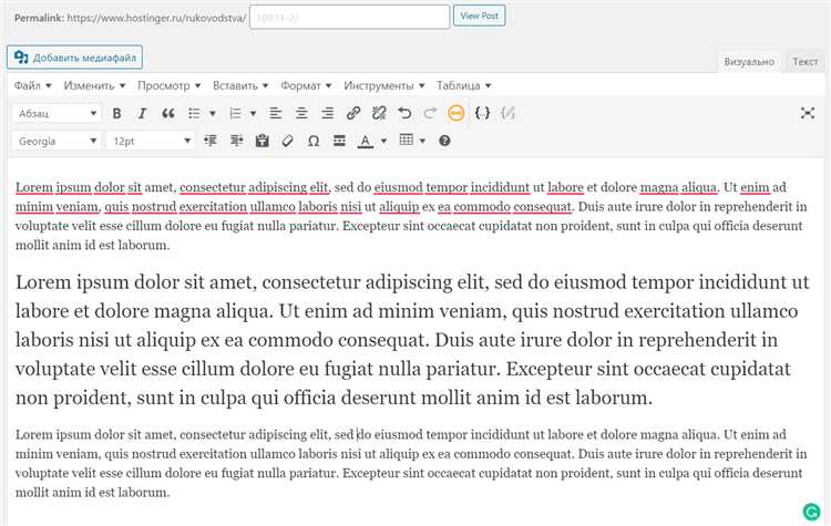 Работа со шрифтами в редакторе Gutenberg: блоки и классы