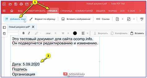 Как использовать стандартные блоки Tilda для вставки номера