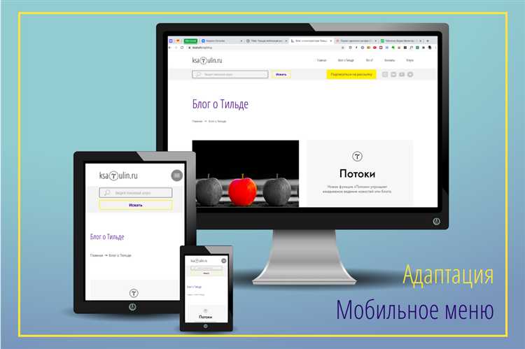 Как вручную вставить кликабельный номер через Zero Block