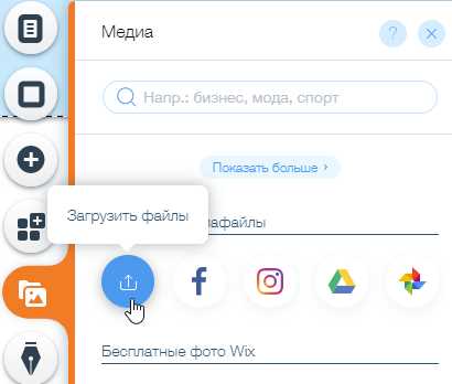 Где найти URL загруженного файла в редакторе