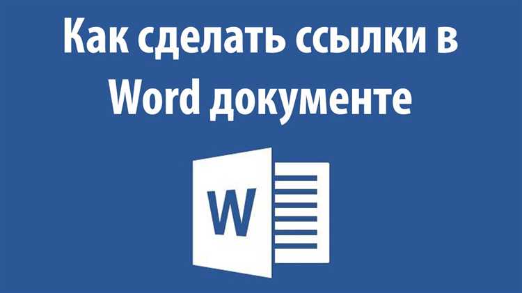 Как загрузить документ в медиатеку Wix