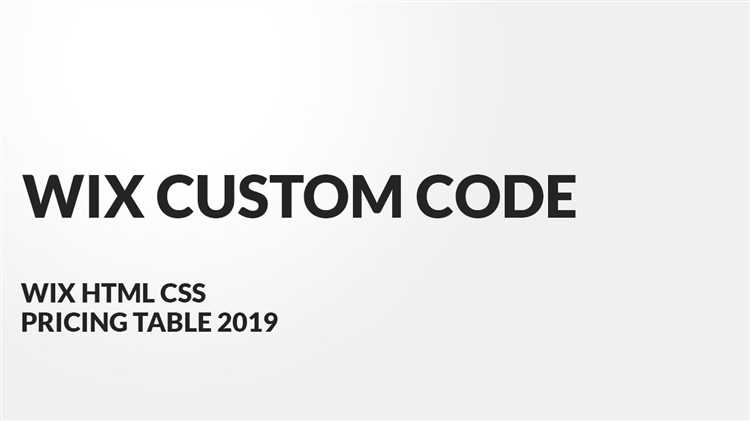 Использование CSS для изменения отступов и выравнивания элементов в Wix