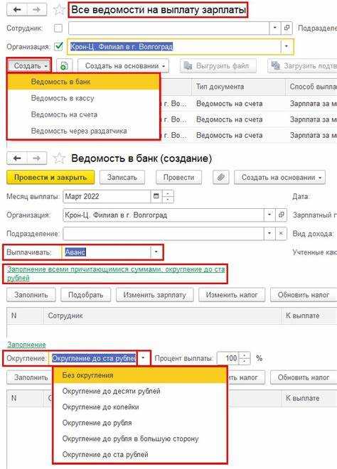 Как округлить число до заданного количества знаков после запятой