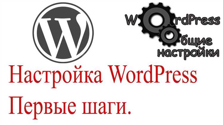 Как восстановить базу данных после отката на старую версию