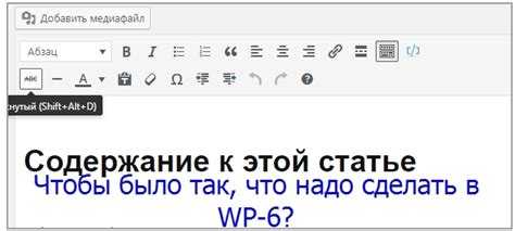 Как включить классический редактор только для отдельных ролей