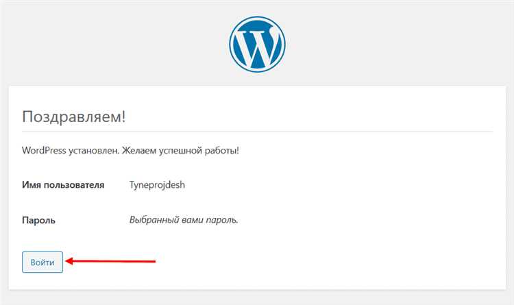 Пример подключения стилей