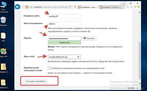 Подключение стилей для дочерней темы