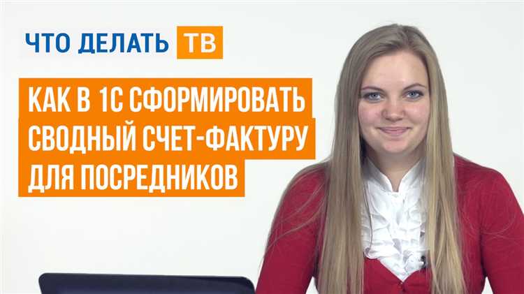 Настройка аналитики счета 50: кассы, подразделения, ответственные лица