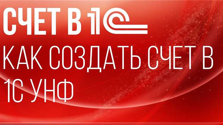 Проведение приходного кассового ордера на счете 50