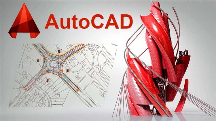 Что важно учитывать при выборе текстуры материала в AutoCAD